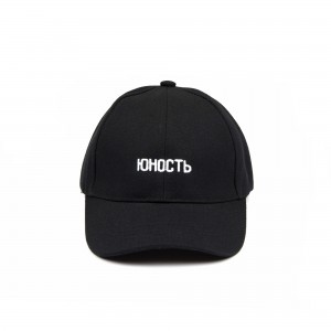 Кепка ЮНОСТЬ™ «Юность» - лого
