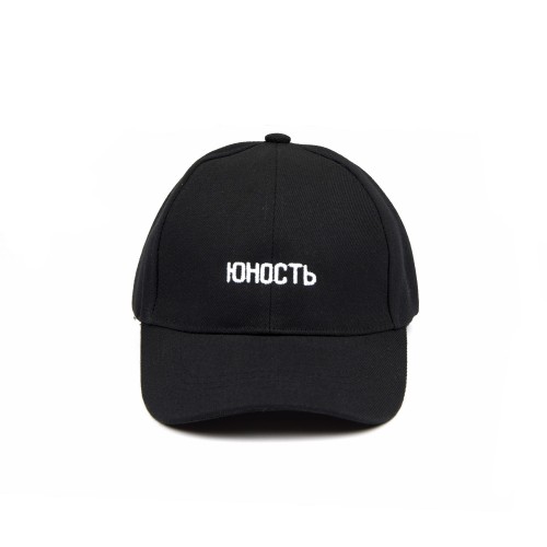 Кепка ЮНОСТЬ™ «Юность» - лого