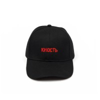 Кепка ЮНОСТЬ™ «Юность» - лого
