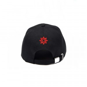 Кепка ЮНОСТЬ™ «Юность» - лого