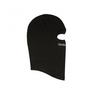 Маска ЮНОСТЬ™ «Полны любви»