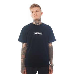 Футболка ЮНОСТЬ™ Турнир «Турнир» - лого