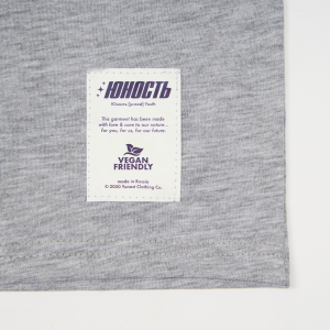 Лонгслив ЮНОСТЬ™ «Письмо»