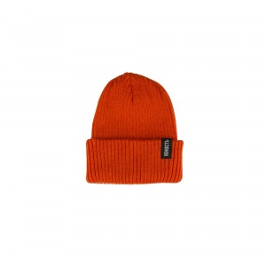 Шапка ЮНОСТЬ™ «База» - крупная вязка 26см