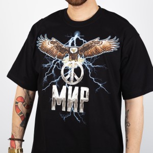 Футболка ЮНОСТЬ™ «МИР» 20.20