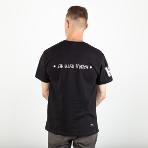 Футболка ЮНОСТЬ™ «Кот» - Назад пути нет