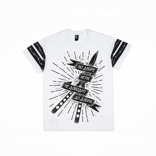 Футболка ЮНОСТЬ™ «Игра»