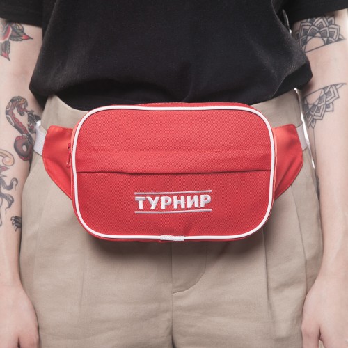 Поясная сумка ЮНОСТЬ™ Турнир «Турнир»