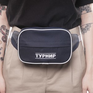 Поясная сумка ЮНОСТЬ™ Турнир «Турнир»