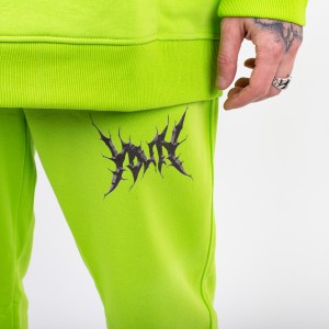 Штаны спортивные ЮНОСТЬ™ x Outplay «Biohazard»