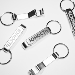 Брелок-открывашка ЮНОСТЬ™ «Лого» - хром