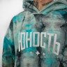 Худи оверсайз ЮНОСТЬ™ «Агенда» лого вышивка - Tie-Dye 400г