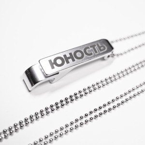 Подвеска-открывашка ЮНОСТЬ™ «Лого» - хром