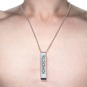 Подвеска-открывашка ЮНОСТЬ™ «Лого» - хром