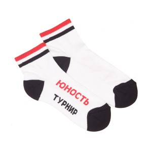 Носки короткие ЮНОСТЬ™ Турнир «Команда'18»