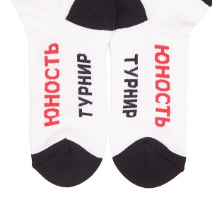 Носки короткие ЮНОСТЬ™ Турнир «Команда'18»