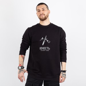 Свитшот ЮНОСТЬ™ «Крайм тайм» - рефлектив