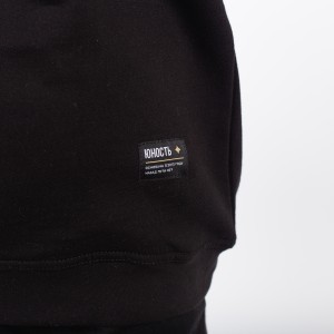 Свитшот ЮНОСТЬ™ «Крайм тайм» - рефлектив