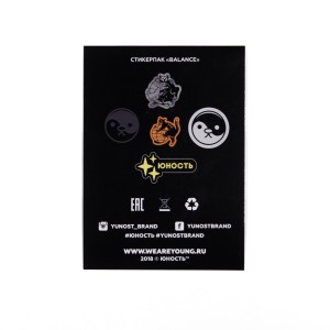 Стикерпак ЮНОСТЬ™ «Баланс»