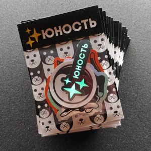 Стикерпак ЮНОСТЬ™ «Баланс»