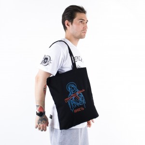 Сумка-шоппер ЮНОСТЬ™ «KFG» - неон