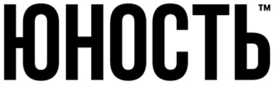 ЮНОСТЬ™ Москва